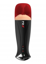 Телесный мастурбатор-вагина в черной колбе с вибрацией Fuck-O-Matic Pro XL - Pipedream - в Уссурийске купить с доставкой