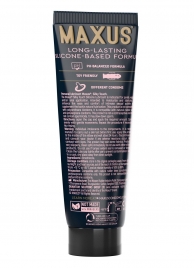 Интимный гель на силиконовой основе MAXUS Silky Touch - 75 мл. - Maxus - купить с доставкой в Уссурийске