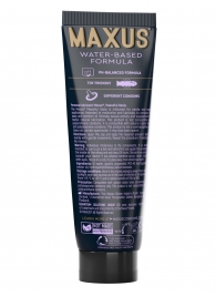 Интимный гель на водной основе MAXUS Peaceful Oasis - 75 мл. - Maxus - купить с доставкой в Уссурийске