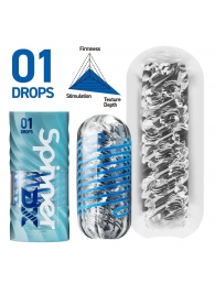 Мастурбатор Tenga Spinner DX 01 Drops - Tenga - в Уссурийске купить с доставкой