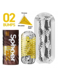 Мастурбатор Tenga Spinner DX 02 Bumps - Tenga - в Уссурийске купить с доставкой