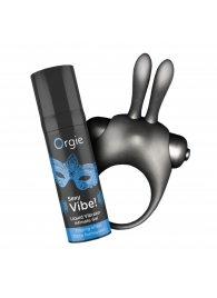 Набор для пар Vibe! Bunny - ORGIE - купить с доставкой в Уссурийске