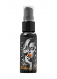 Съедобный гель Erotist Sweet Provocation Lemon And Caramel - 30 мл. - Erotist Lubricants - купить с доставкой в Уссурийске