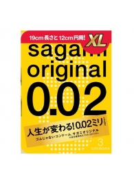 Презервативы увеличенного размера Sagami Original 0.02 XL-size - 3 шт. - Sagami - купить с доставкой в Уссурийске