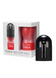 Набор Tenga Vacuum Max: мастурбатор и устройство для создания вакуума - Tenga - в Уссурийске купить с доставкой Набор Tenga Vacuum Max: мастурбатор и устройство для создания вакуума - Tenga - в Уссурийске купить с доставкой