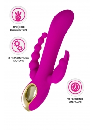 Лиловый тройной вибратор Trinny - 21,5 см. - A-toys купить в Уссурийске с доставкой в Orgasmix.ru Лиловый тройной вибратор Trinny - 21,5 см. - A-toys