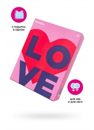 Подарочный набор Satisfyer Advent Box Love - Satisfyer - купить с доставкой в Уссурийске Подарочный набор Satisfyer Advent Box Love - Satisfyer - купить с доставкой в Уссурийске