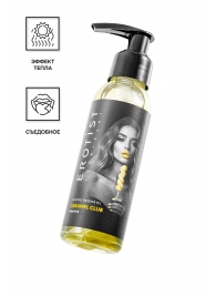 Разогревающее массажное масло Erotist Caramel Club с ароматом ананаса - 100 мл. - Erotist Lubricants - купить с доставкой в Уссурийске