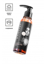 Разогревающее массажное масло Erotist Caramel Club с ароматом пралине - 100 мл. - Erotist Lubricants - купить с доставкой в Уссурийске
