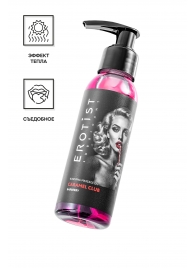 Разогревающее массажное масло Erotist Caramel Club с ароматом барбариса - 100 мл. - Erotist Lubricants - купить с доставкой в Уссурийске