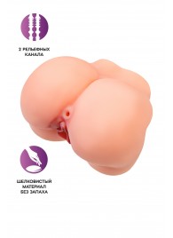 Реалистичный мастурбатор в форме попки с 2 любовными входами - No Name - в Уссурийске купить с доставкой