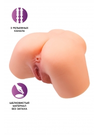 Телесный реалистичный мастурбатор-полуторс с 2 любовными входами - No Name - в Уссурийске купить с доставкой