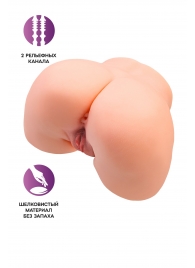 Телесный мастурбатор в форме попки с 2 любовными входами - No Name - в Уссурийске купить с доставкой