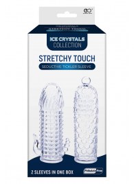 Набор из 2 прозрачных насадок на член Seductive Tickler Sleeves Set - NMC - в Уссурийске купить с доставкой