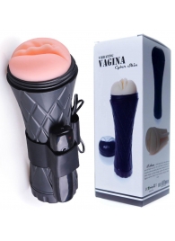 Телесный мастурбатор-вагина в черной колбе с вибрацией - Boys of Toys - в Уссурийске купить с доставкой