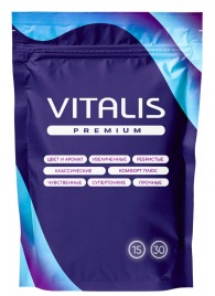 Микс презервативов VITALIS Premium mix - 15 шт. - Vitalis - купить с доставкой в Уссурийске