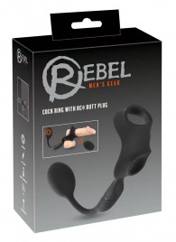 Черное виброкольцо с анальной пробкой Cock Ring with RC Butt Plug - Orion - в Уссурийске купить с доставкой