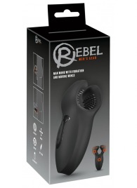 Мужской вибратор-стимулятор Man Wand with Vibration and Moving Wings - Orion - в Уссурийске купить с доставкой