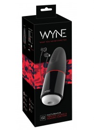 Мастурбатор с двумя моторами WYNE Masturbator 02 - Orion - в Уссурийске купить с доставкой