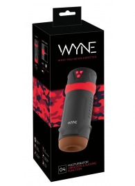 Мастурбатор с эффектом вакуума WYNE Masturbator 04 - Orion - в Уссурийске купить с доставкой