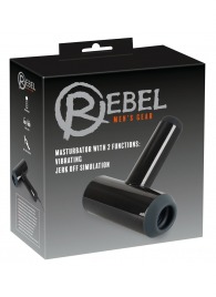 Черный мастурбатор с удобной ручкой Masturbator with 2 Functions - Orion - в Уссурийске купить с доставкой