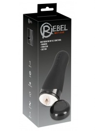 Черный вибромастурбатор с подогревом Masturbator with 3 Functions - Orion - в Уссурийске купить с доставкой