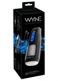 Мощный мастурбатор WYNE Masturbator 09 - Orion - в Уссурийске купить с доставкой