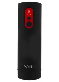 Автоматический мастурбатор WYNE Masturbator 08 - Orion - в Уссурийске купить с доставкой