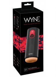 Мастурбатор с двумя моторами WYNE Masturbator 07 - Orion - в Уссурийске купить с доставкой