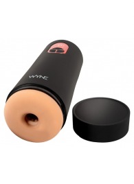 Мастурбатор с двумя моторами WYNE Masturbator 07 - Orion - в Уссурийске купить с доставкой