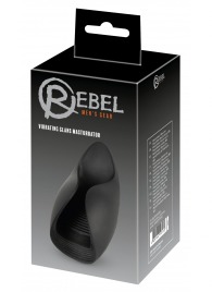 Черный мастурбатор с гибкими крылышками - Orion - в Уссурийске купить с доставкой