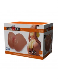 Мастурбатор Ilana с вибрацией и всасыванием - Baile - в Уссурийске купить с доставкой