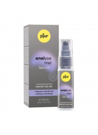 Расслабляющая анальная сыворотка pjur Analyse Me Serum - 20 мл. - Pjur - купить с доставкой в Уссурийске