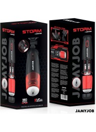 Автоматический мастурбатор-вагина с режимами вращения и всасывания - JAMYJOB - в Уссурийске купить с доставкой