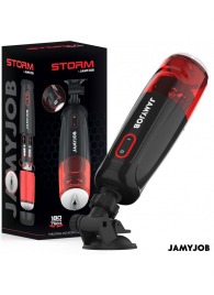 Автоматический мастурбатор-вагина с режимами вращения и всасывания - JAMYJOB - в Уссурийске купить с доставкой