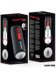 Мастурбатор с режимами всасывания и возвратно-поступательными движениями - JAMYJOB - в Уссурийске купить с доставкой