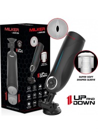 Мастурбатор с функцией возвратно-поступательных движений - JAMYJOB - в Уссурийске купить с доставкой