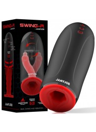 Мастурбатор с эффектом нагрева, маятниковыми движениями и вибрацией - JAMYJOB - в Уссурийске купить с доставкой