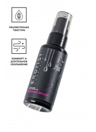 Увлажняющий гель-лубрикант на водной основе Woman Splash - 50 мл. - Erotist Lubricants - купить с доставкой в Уссурийске