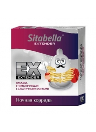 Стимулирующая насадка Sitabella Extender  Ночная коррида - Sitabella - купить с доставкой в Уссурийске