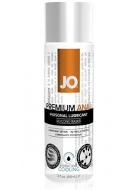 Анальный охлаждающий лубрикант на силиконовой основе JO PREMIUM ANAL COOLING - 60 мл. - System JO - купить с доставкой в Уссурийске