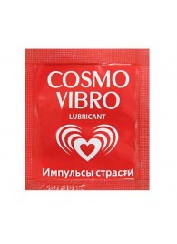 Пробник женского стимулирующего лубриканта на силиконовой основе Cosmo Vibro - 3 гр. - Биоритм - купить с доставкой в Уссурийске