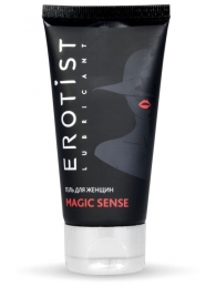 Возбуждающий гель для женщин MAGIC SENSE - 50 мл. - Erotist Lubricants - купить с доставкой в Уссурийске