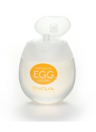Лубрикант на водной основе Tenga Egg Lotion - 50 мл. - Tenga - купить с доставкой в Уссурийске