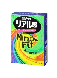 Презервативы Sagami Xtreme Miracle Fit - 5 шт. - Sagami - купить с доставкой в Уссурийске