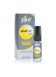 Анальный спрей pjur ANALYSE ME Serum - 20 мл. - Pjur - купить с доставкой в Уссурийске