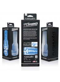 Мастурбатор Fleshlight Turbo - Trust Blue Ice - Fleshlight - в Уссурийске купить с доставкой