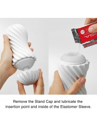 Мастурбатор FLEX Silky White с мягким рельефом - Tenga - в Уссурийске купить с доставкой