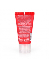 Женский стимулирующий лубрикант на силиконовой основе Cosmo Vibro - 25 гр. - Биоритм - купить с доставкой в Уссурийске