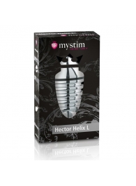 Анальный плаг для электростимуляции Hector Helix Buttplug L - 11,5 см. - MyStim - купить с доставкой в Уссурийске